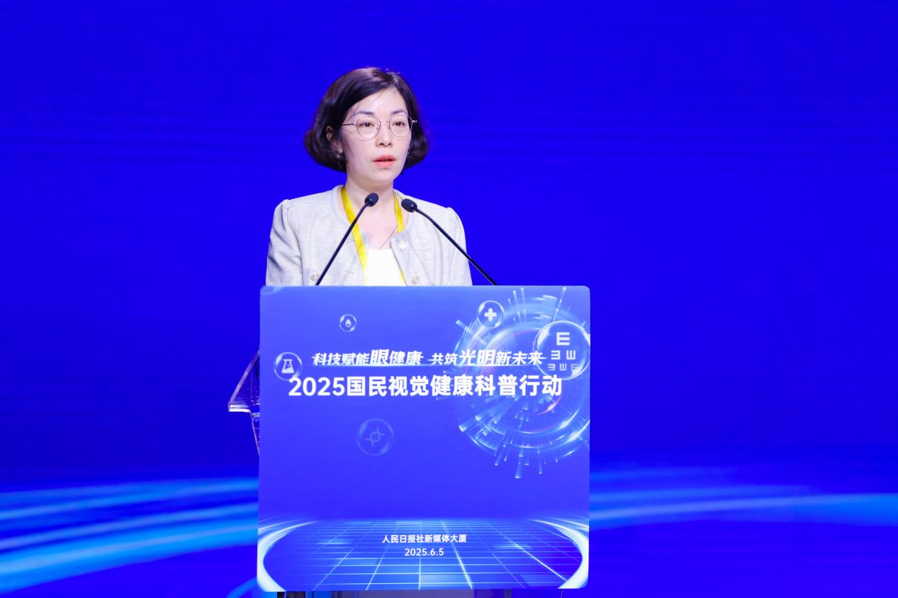 国家疾控局卫生免疫司环境卫生与学校卫生处（综合处）处长 费佳发言