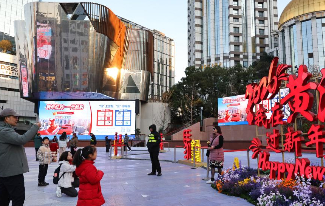 让“购在中国”双向赋能
