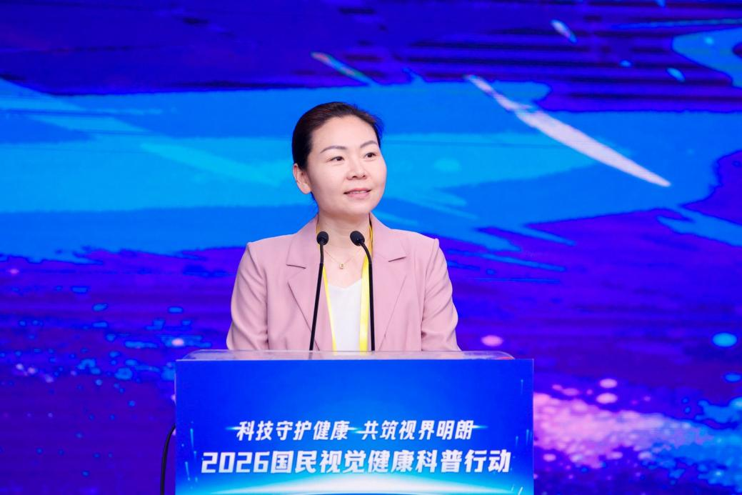 国家卫生健康委医政司综合处处长、一级调研员王曼莉发言