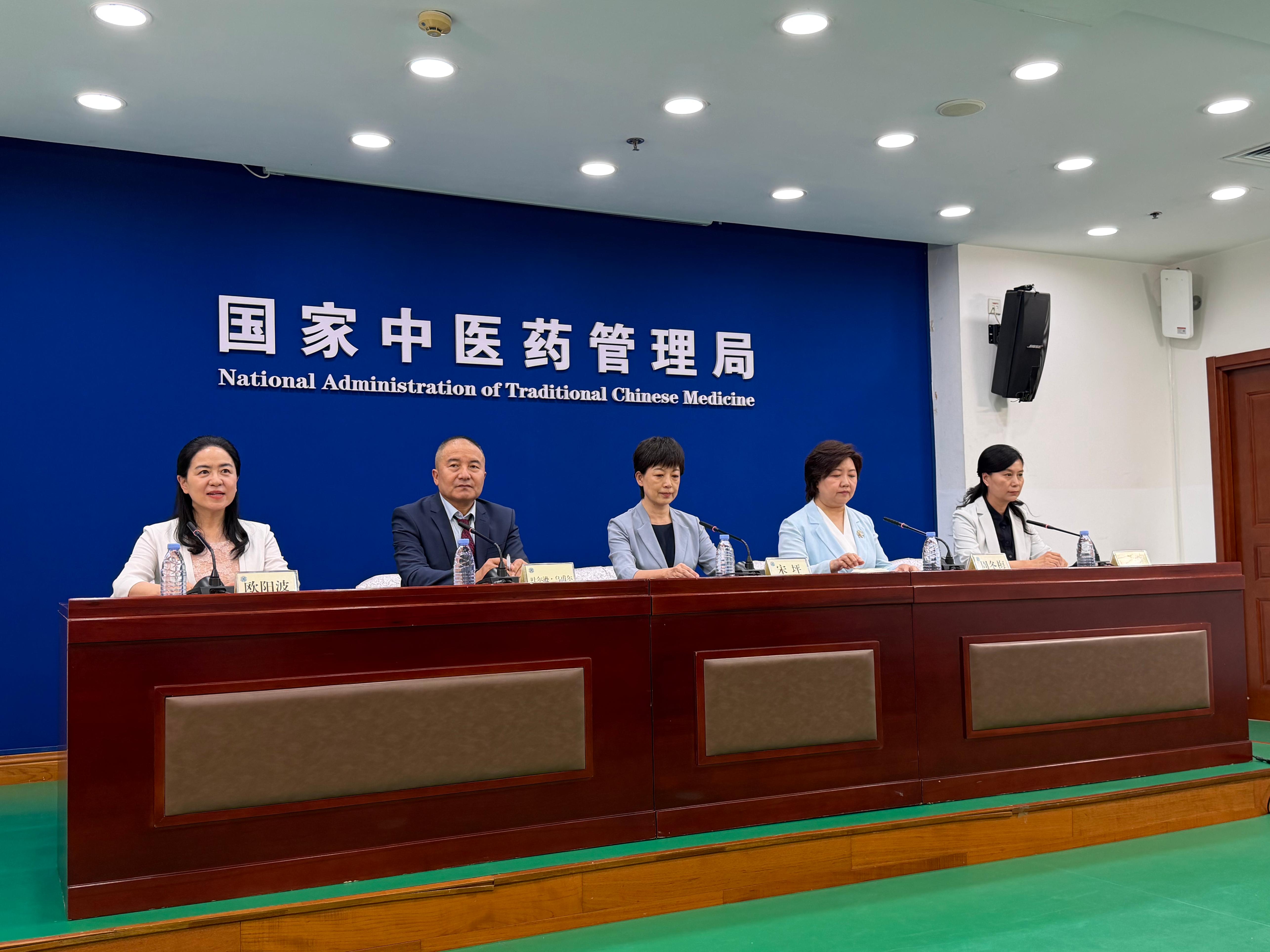 发布会现场。人民网记者 丁亦鑫摄