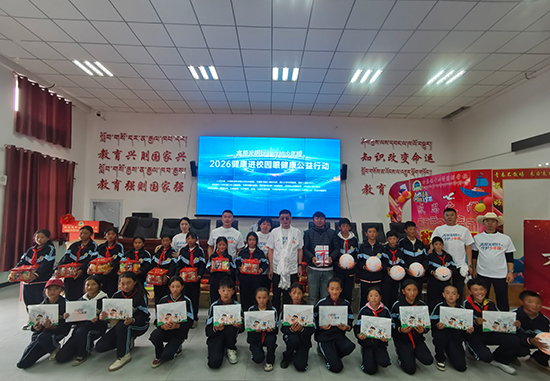 科普讲座现场。（受访者供图）