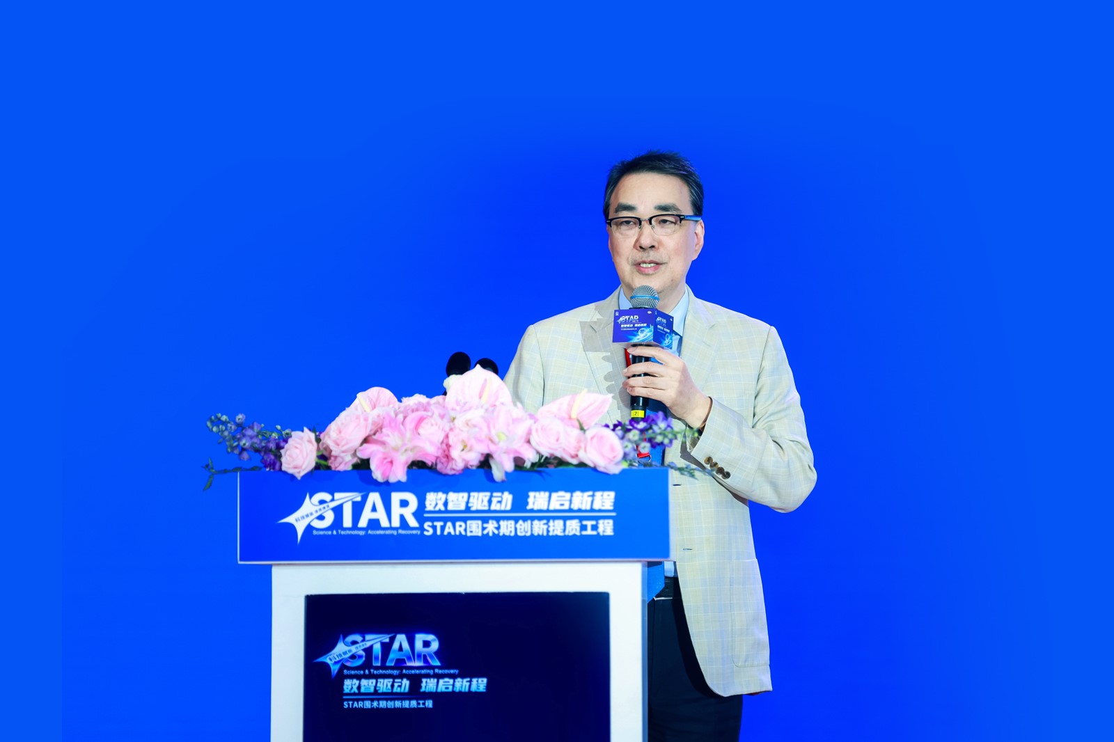 缪长虹就麻醉学科拥抱新质生产力提出建议。冯斯正 摄