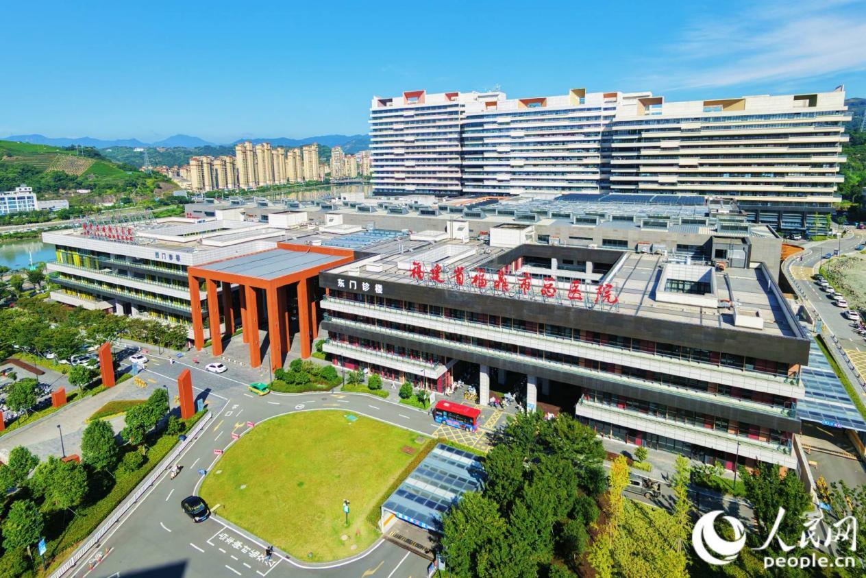 福鼎市医院新院区。人民网 林铭贤摄